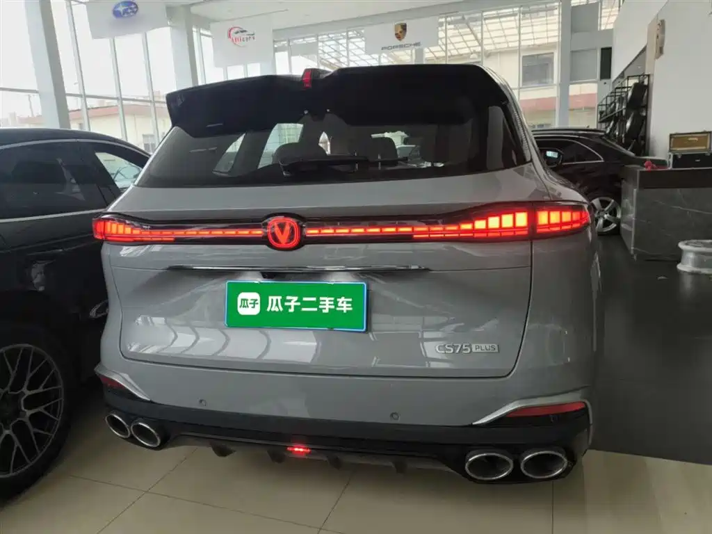 Changan CS75 PLUS 长安CS75 PLUS 2025款 第四代 UItra 2.0 T 新蓝鲸 智慧劲擎型