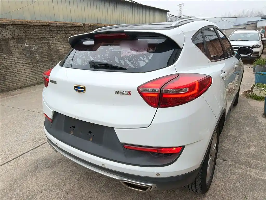 Emgrand GS Sport 1.4 T Manual Leading Style