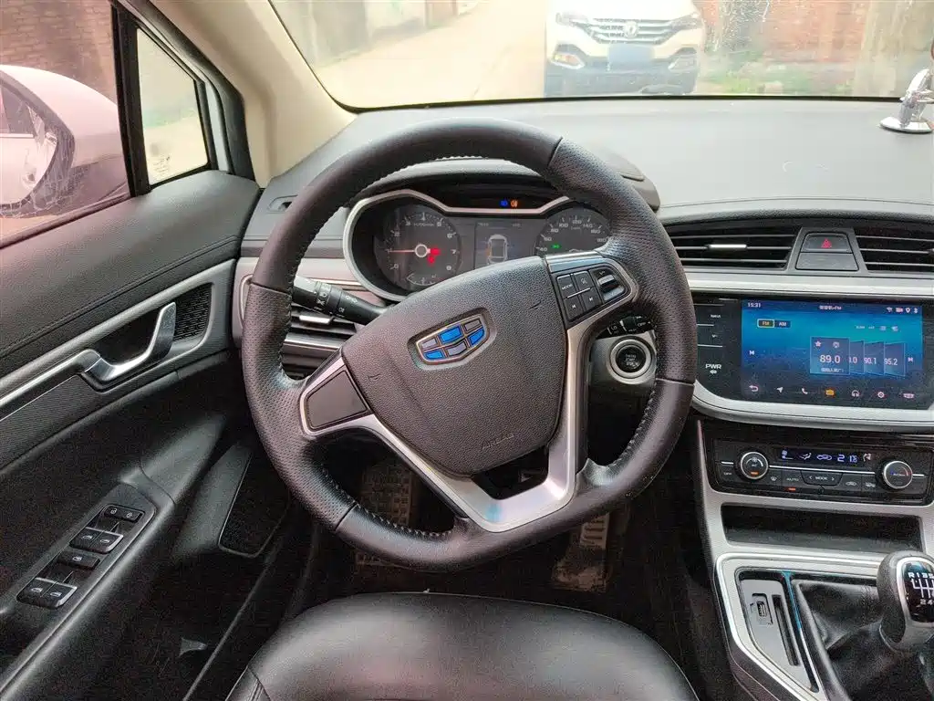 Emgrand GS Sport 1.4 T Manual Leading Style