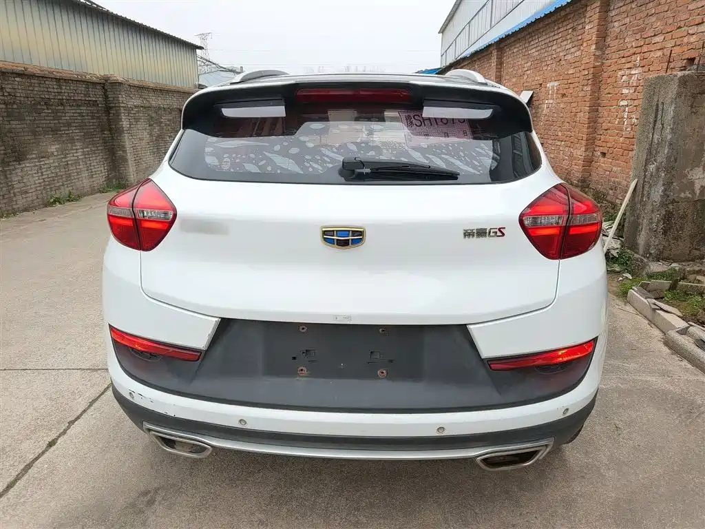Emgrand GS Sport 1.4 T Manual Leading Style
