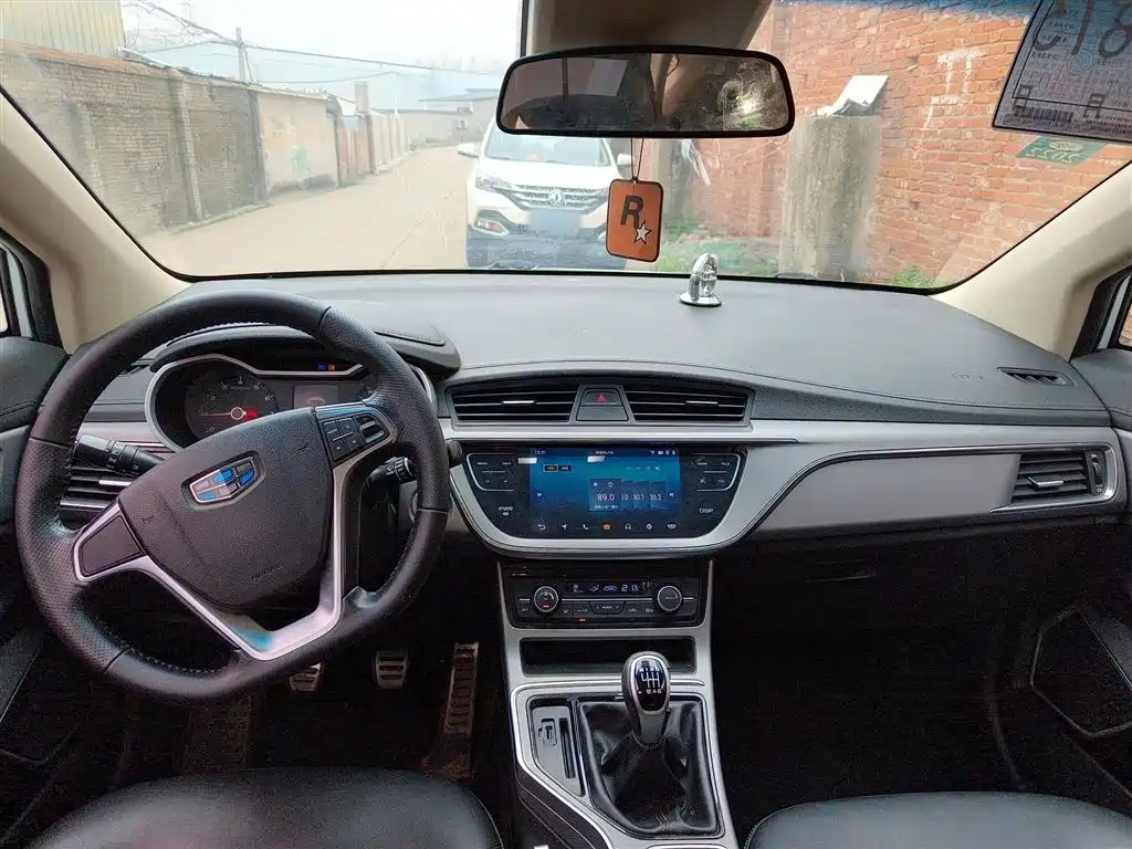 Emgrand GS Sport 1.4 T Manual Leading Style