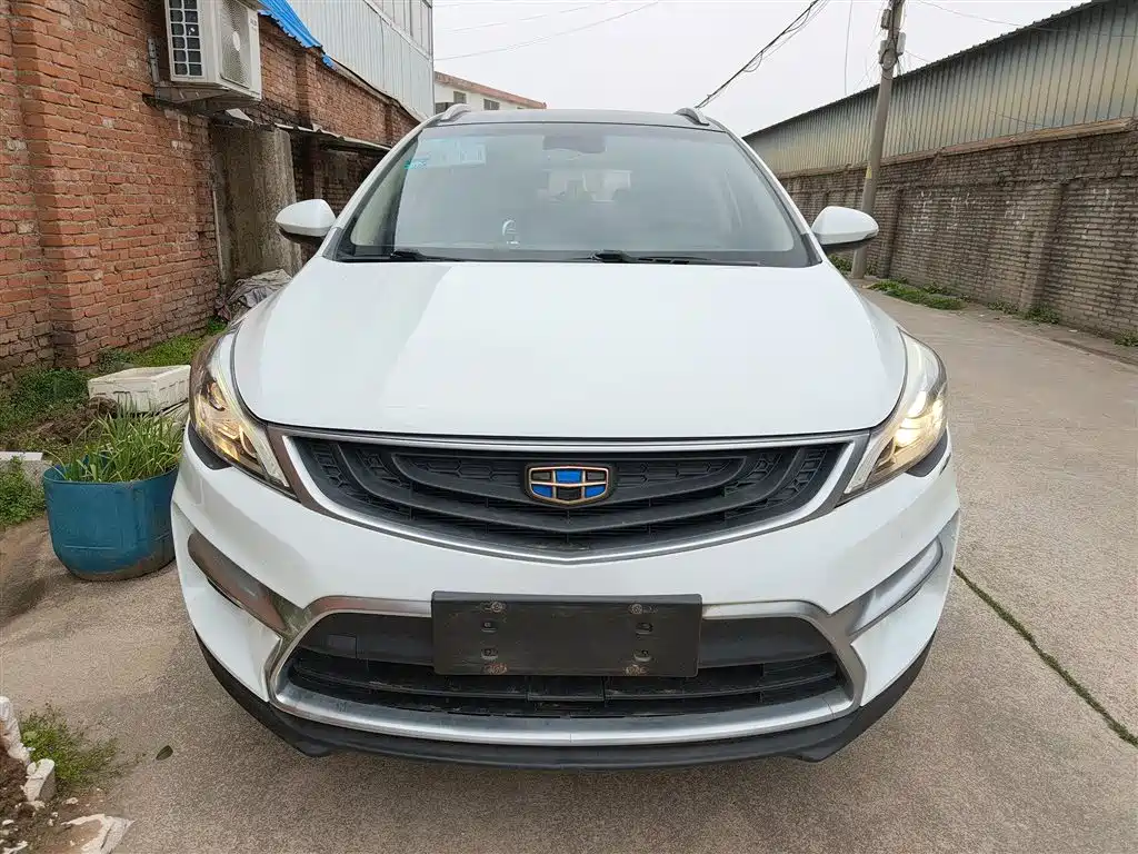Emgrand GS Sport 1.4 T Manual Leading Style