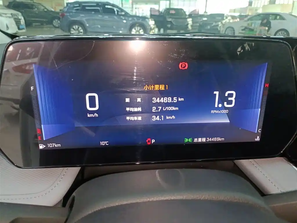 Monza 1.5 L DCT Joy