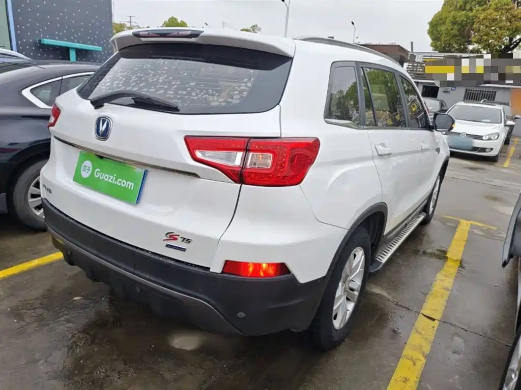 Changan CS75 2.0 L Manual Luxury CN-V