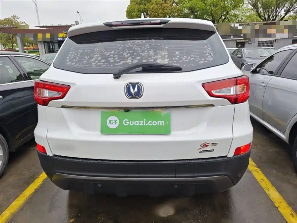 Changan CS75 2.0 L Manual Luxury CN-V