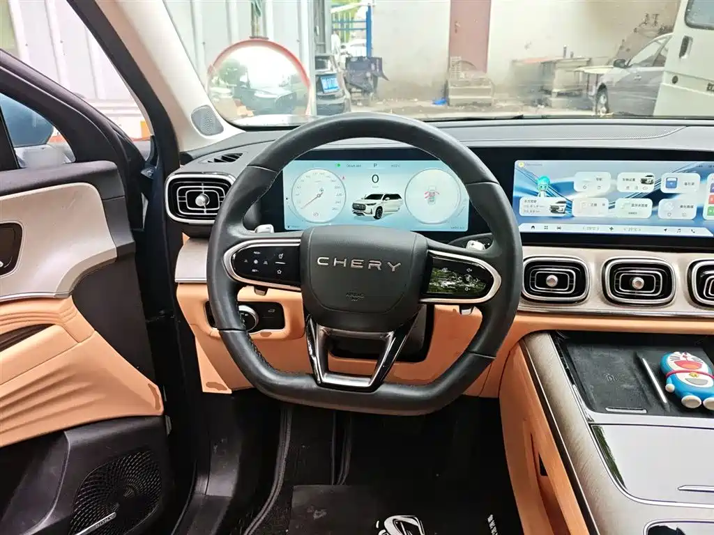 Tiggo 9 2.0 T Auto 4 WD Supreme Premium 5-seat