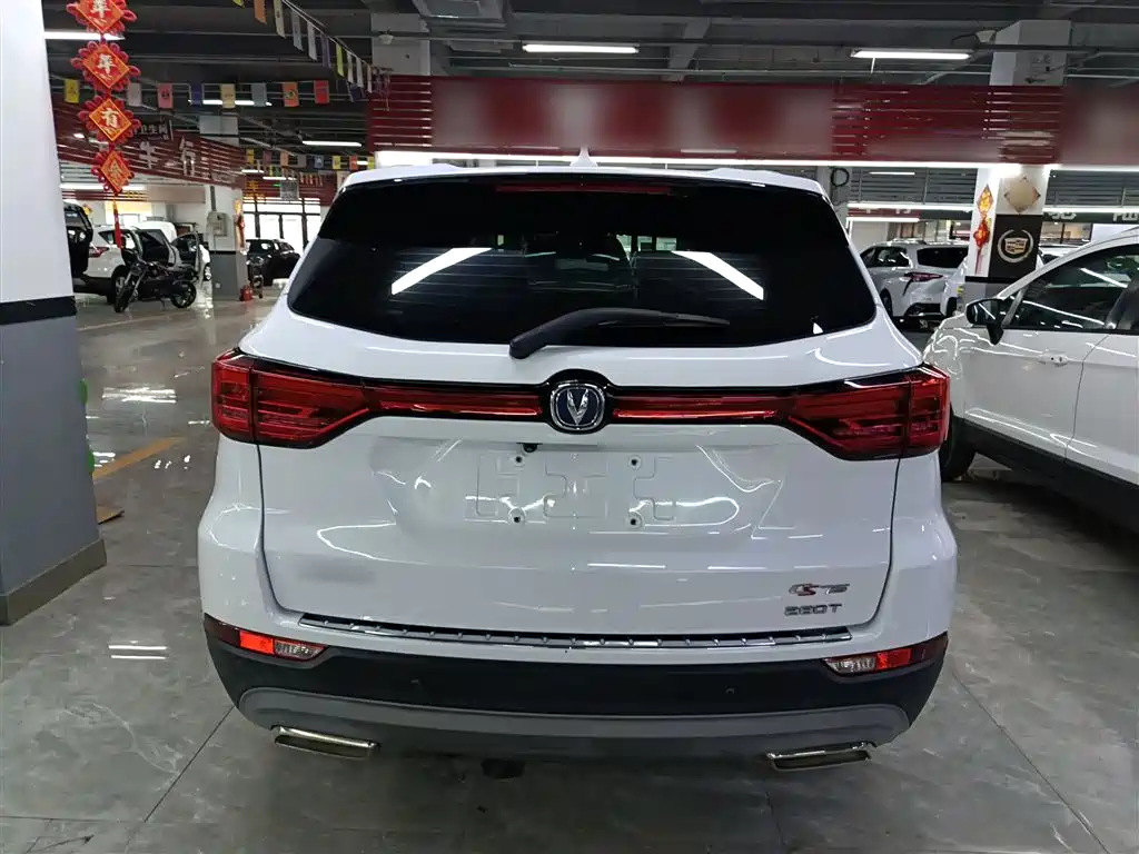 Changan CS75 长安CS75 2018款 280 T 自动睿智型 国V