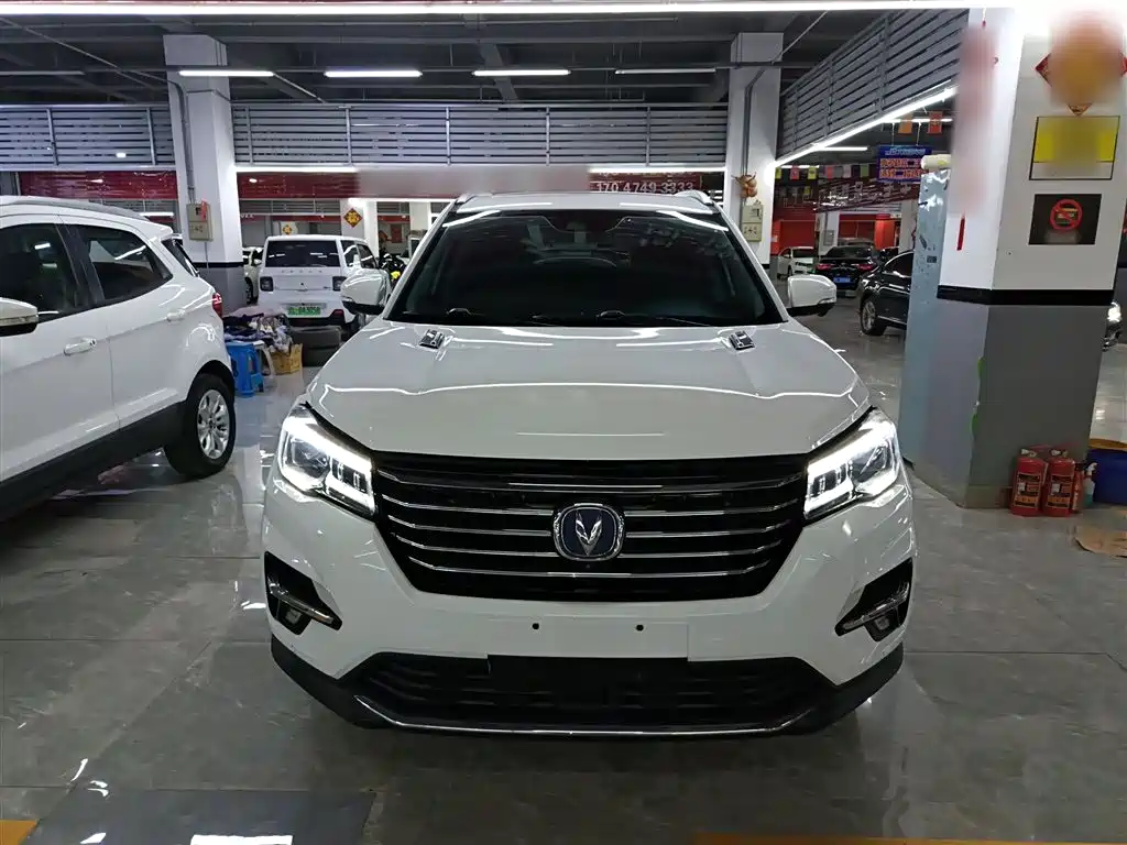 Changan CS75 长安CS75 2018款 280 T 自动睿智型 国V