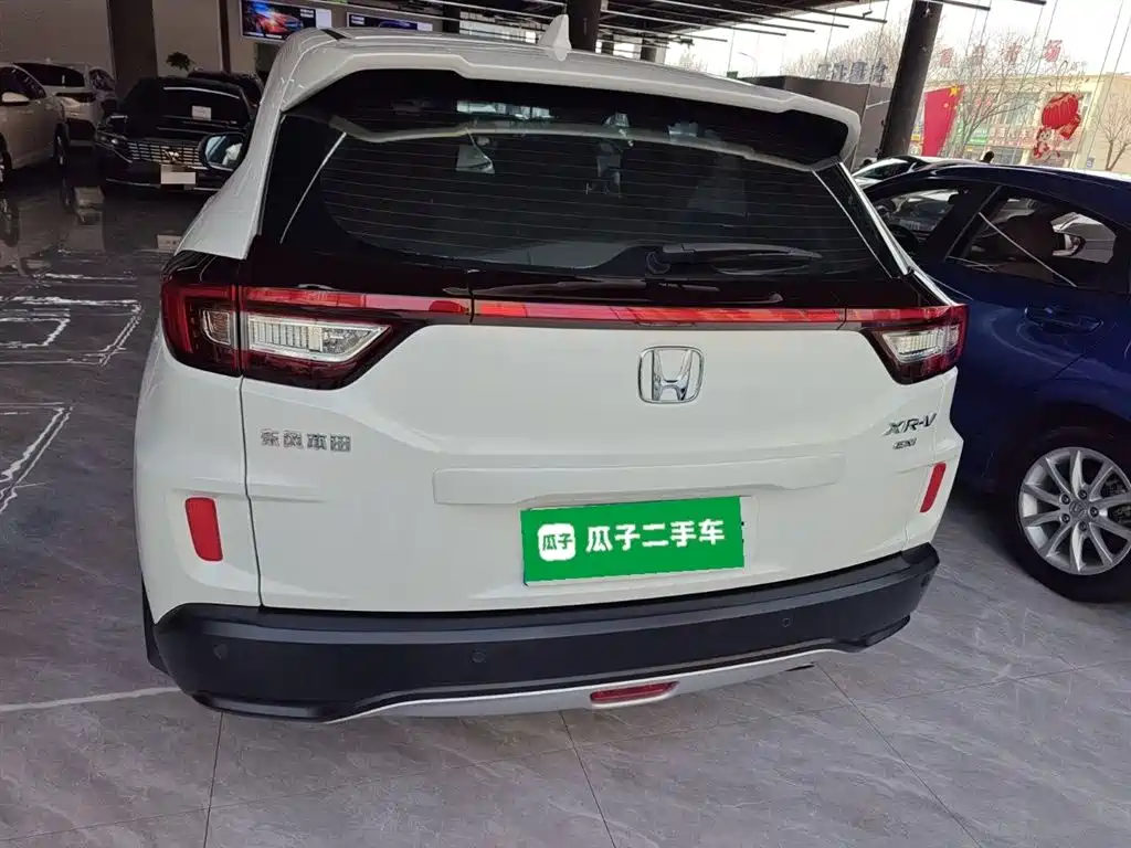Honda XR-V 1.8 L EXi CVT Comfort