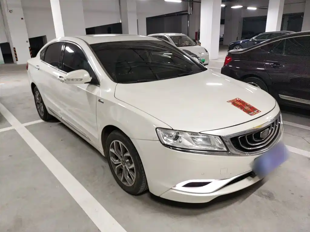 Borui 1.8 T Comfort