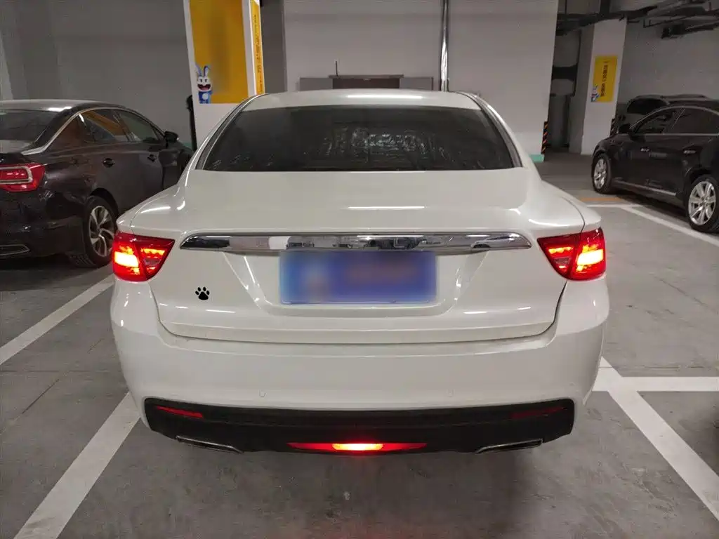 Borui 1.8 T Comfort