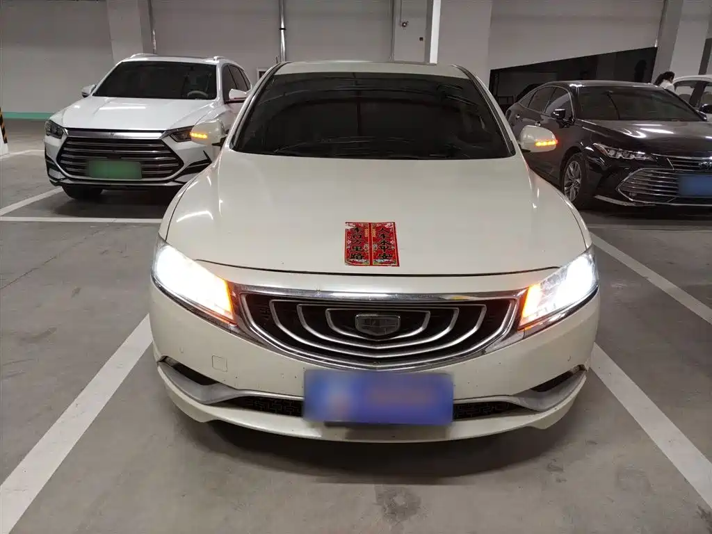 Borui 1.8 T Comfort
