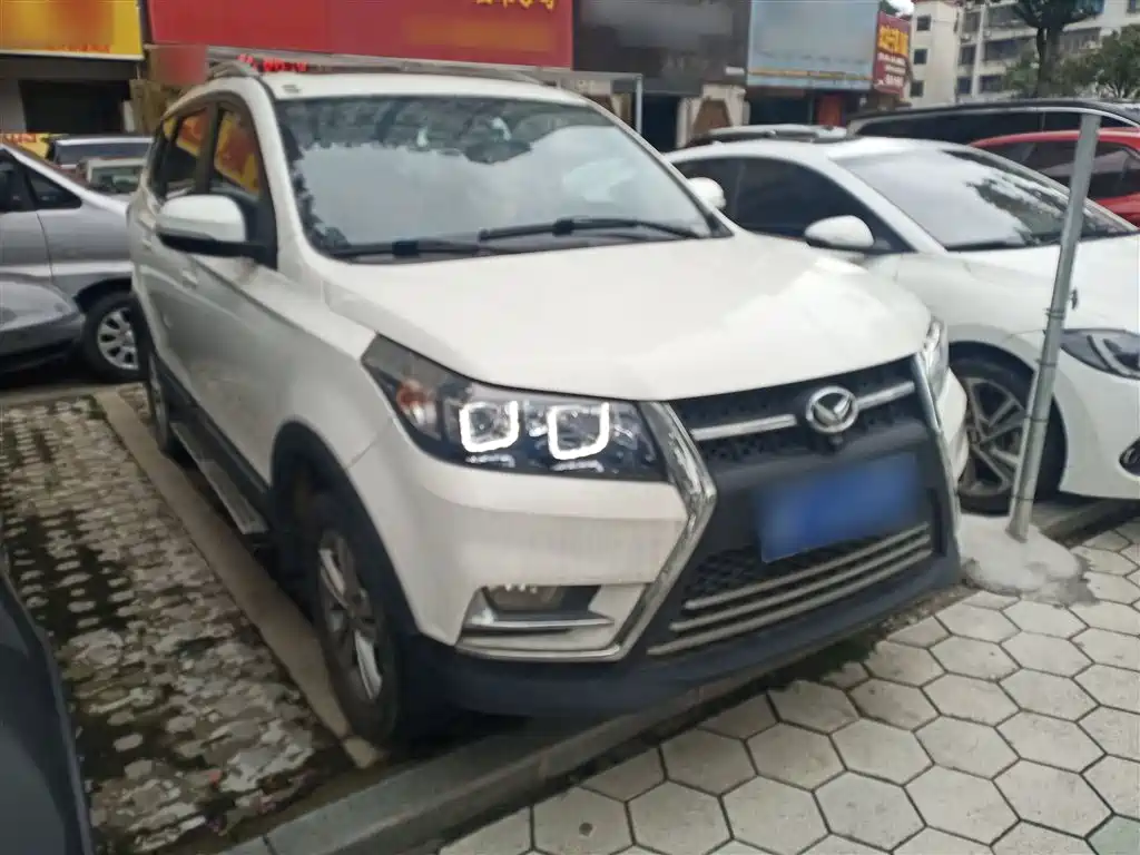 BAIC Huansu S3 S3 L 1.5 L Manual Distinguished