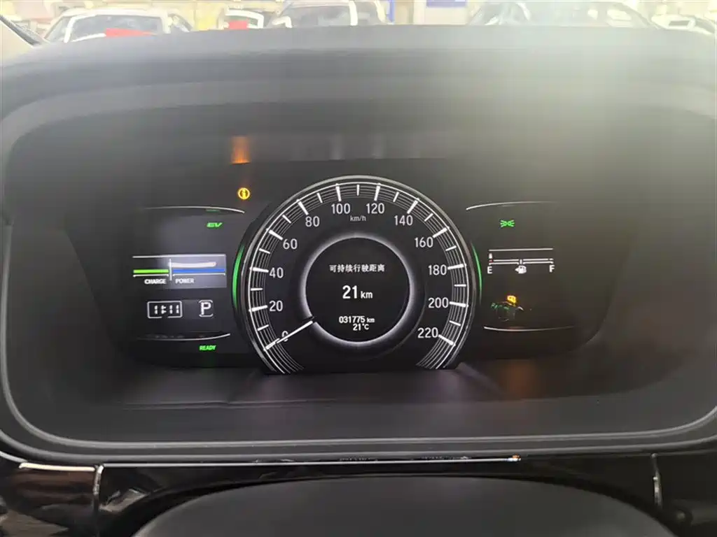 Elysion 2.0 L Hybrid Luxury