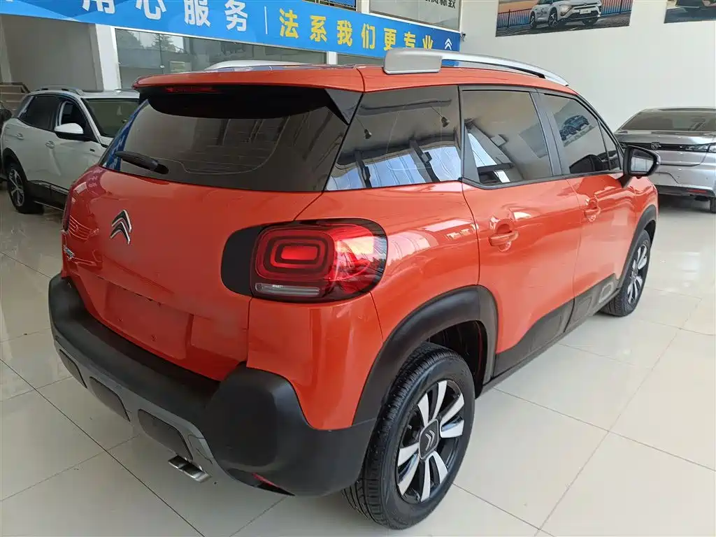 C4 Aircross 350 THP Auto Internet Comfort Smart