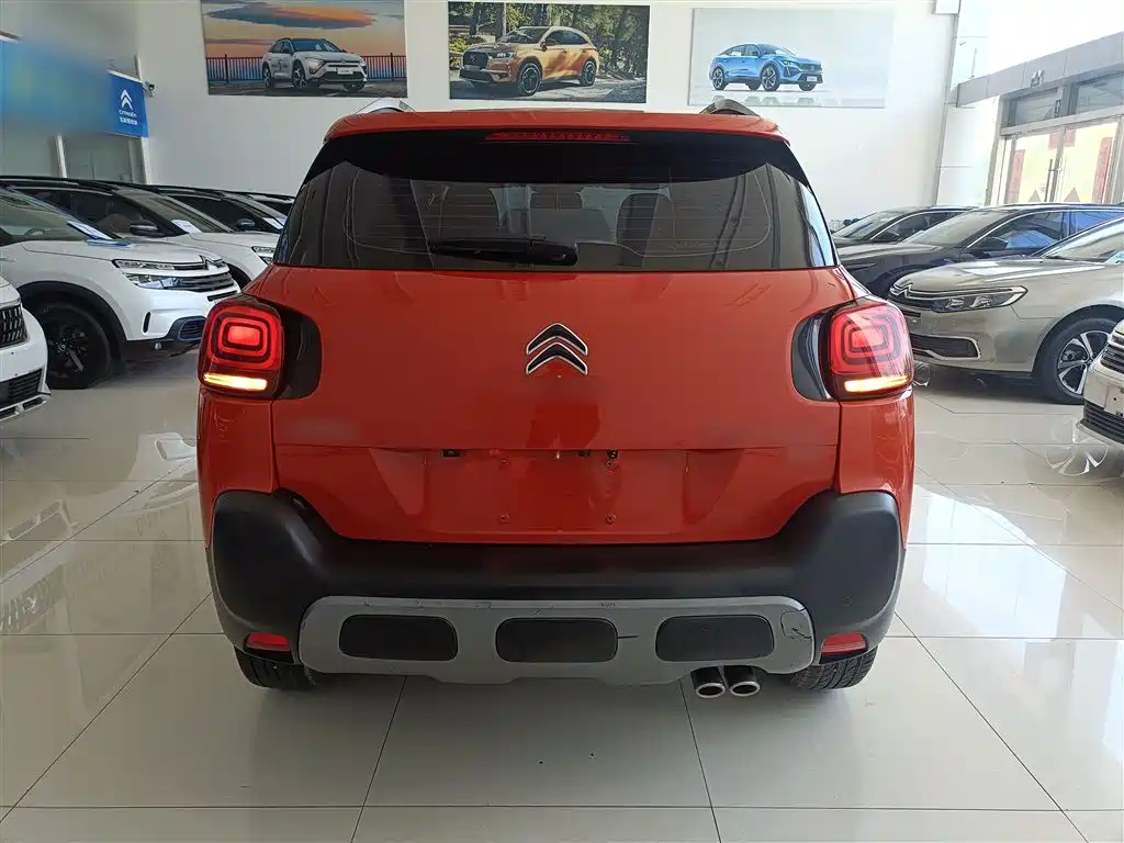 C4 Aircross 350 THP Auto Internet Comfort Smart