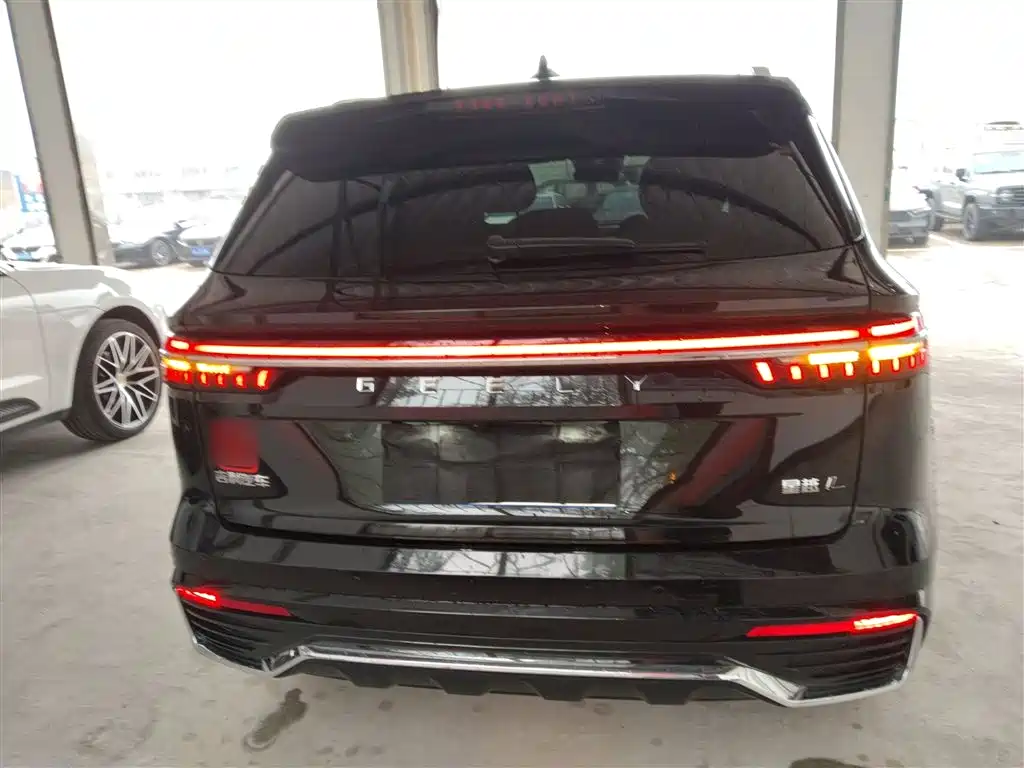 Xingyue L Oriental Shine 2.0 TD Auto Star Embrace