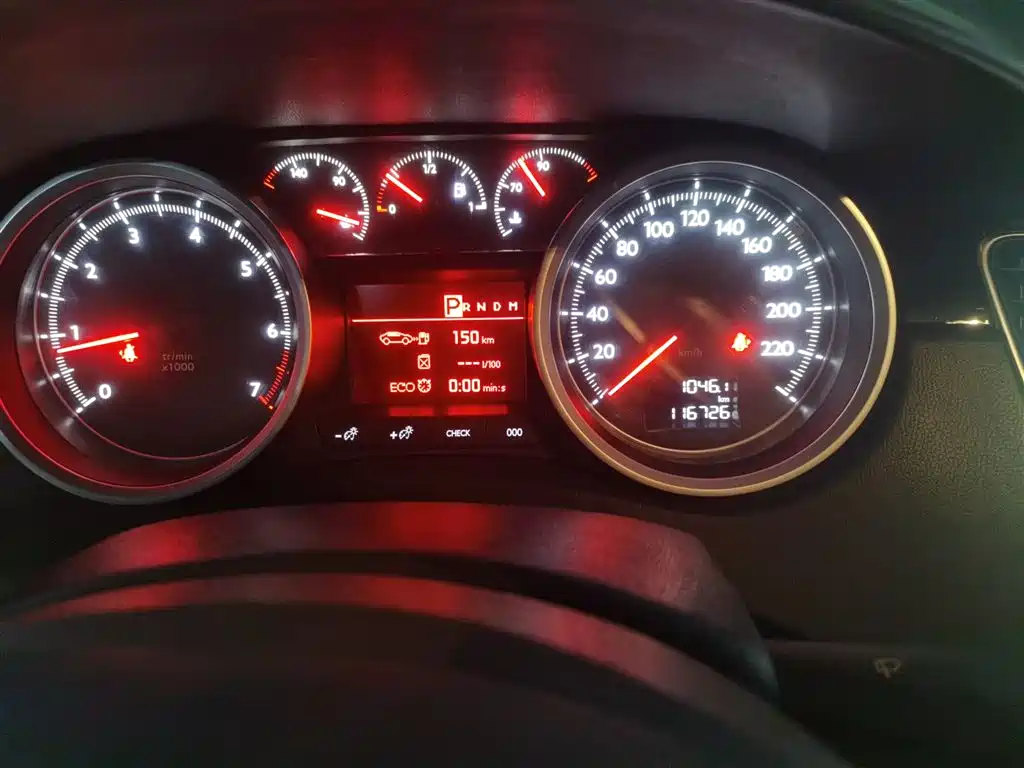 Peugeot 508 1.6 THP Auto Supreme Premium