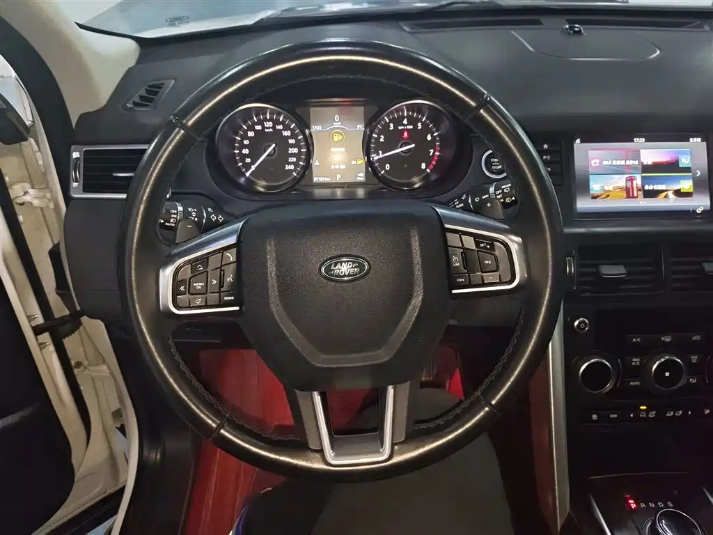 Discovery Sport 240 PS SE CN-VI