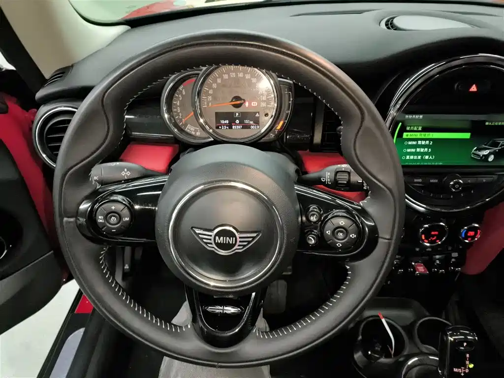 MINI 1.5 T COOPER Artist