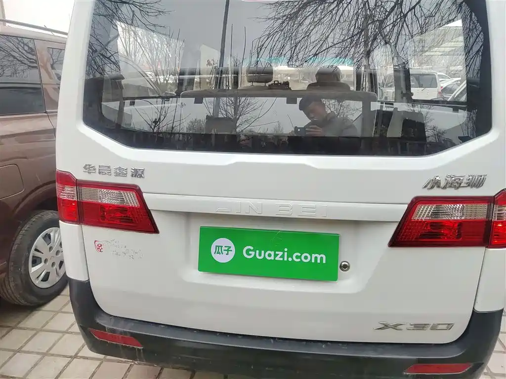 Xiaohaishi X30 1.5 L Super Enjoyment Bus 5 6 7-seat AC SWC15 M