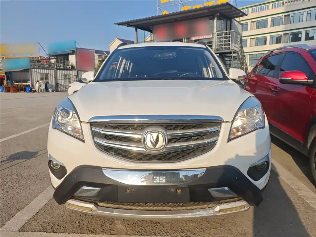 Changan CS35 1.6 L Manual Luxury CN-IV