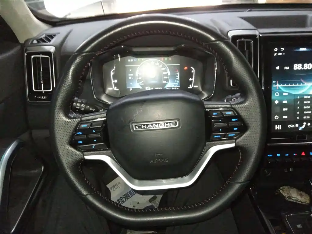 BAIC Changhe Q7 1.5 T CVT Elite