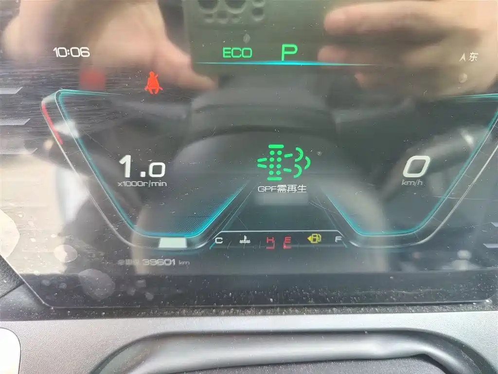 Song Pro 1.5 T Auto Elite