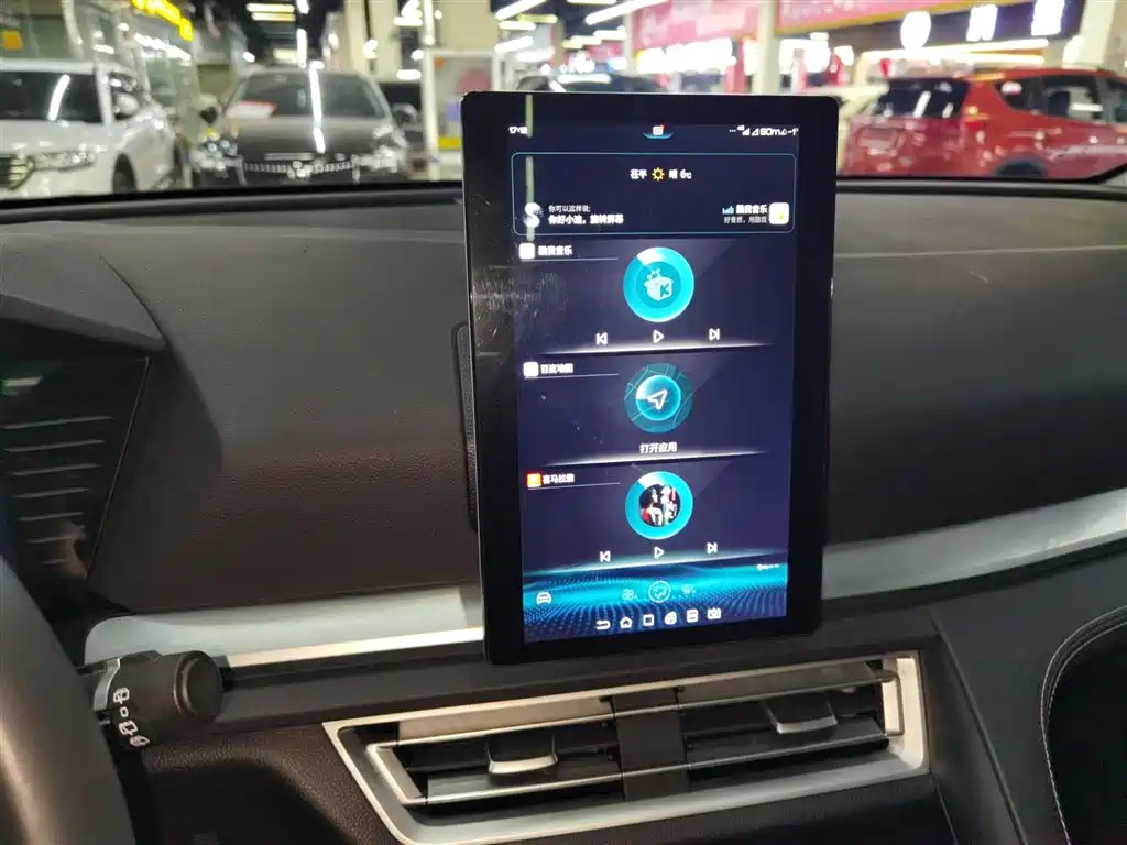 Song Pro 1.5 T Auto Elite