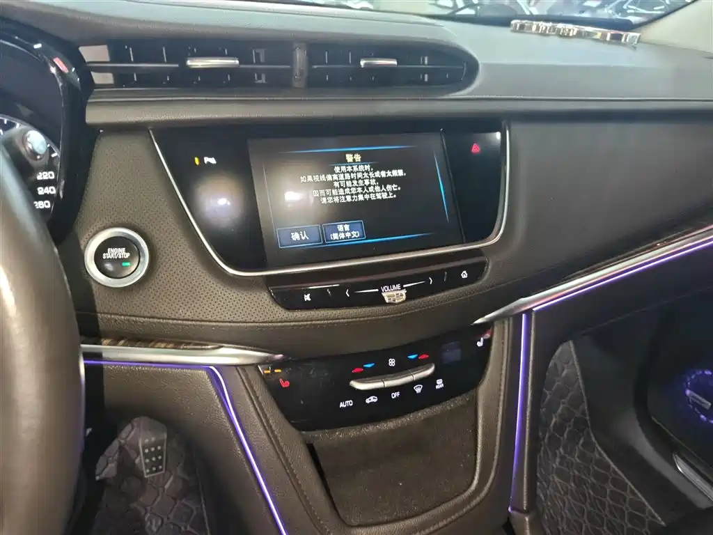 Cadillac XT5 25 T Luxury