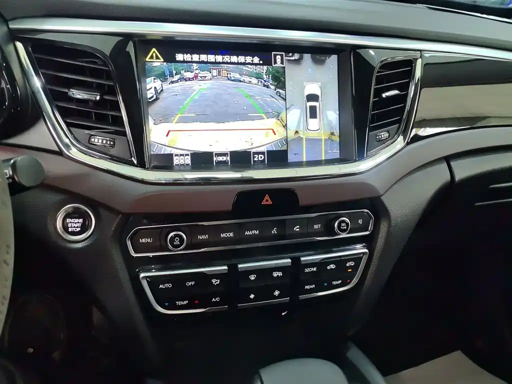 GAC Trumpchi GS8 320 T 2 WD Luxury Connected (7-seat)