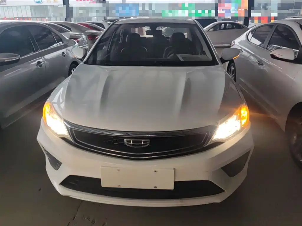 Vision Facelift 1.5 L Manual Asian Games