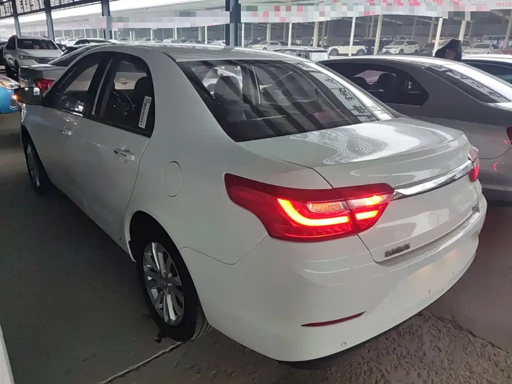 Vision Facelift 1.5 L Manual Asian Games