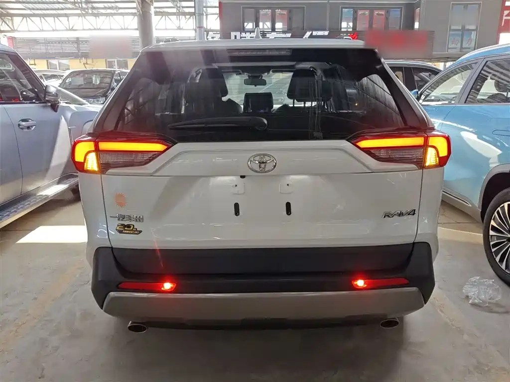 RAV4 2.0 L CVT 2 WD 20 Anniversary Platinum Commemorative