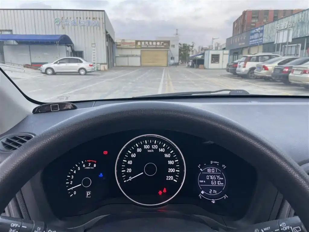 Vezel 1.8 L CVT 2 WD Pioneer