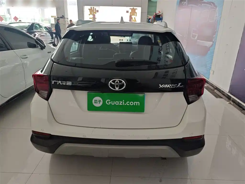 YARiS L Zhixuan Zhixuan X 1.5 L CVT Leading