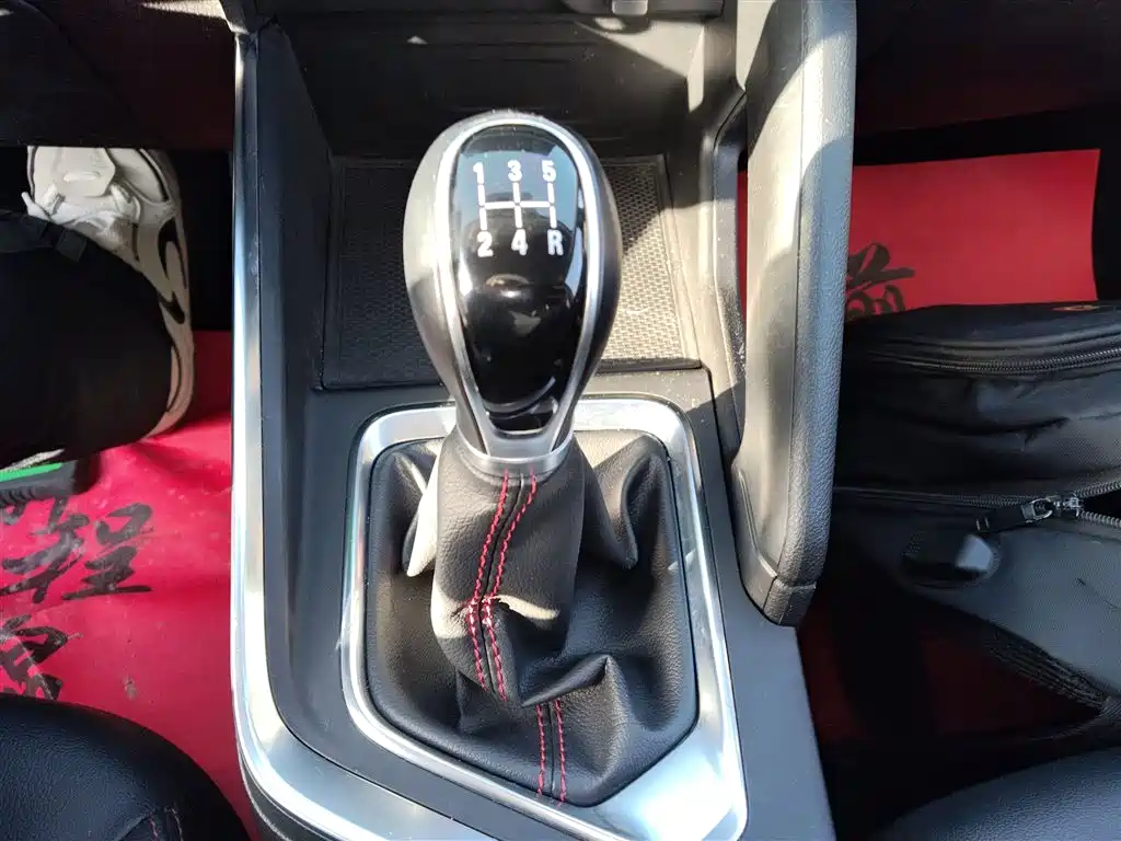 Vision X3 PRO 1.5 L Manual Elite