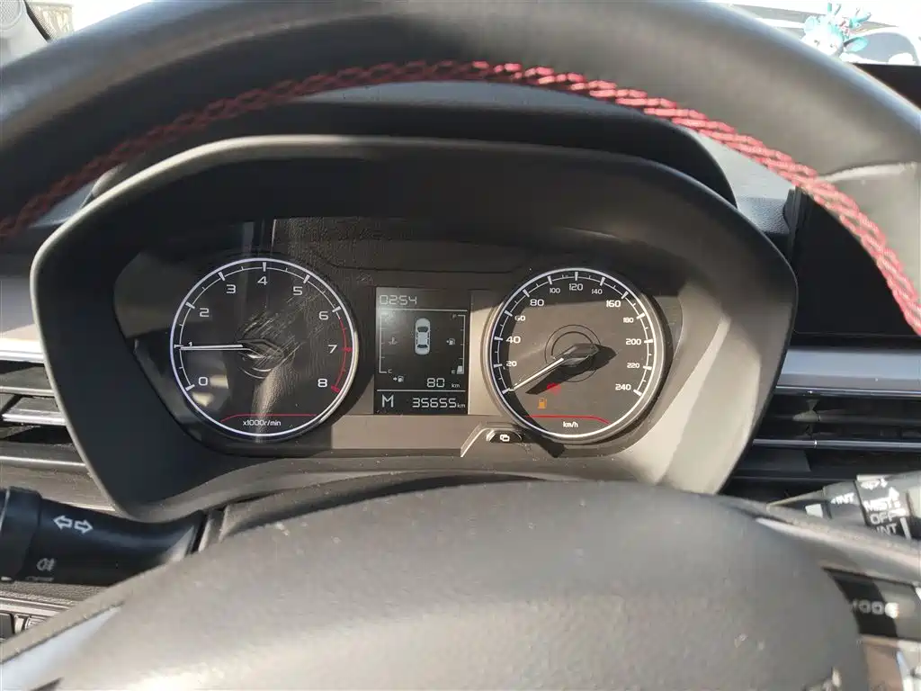 Vision X3 PRO 1.5 L Manual Elite