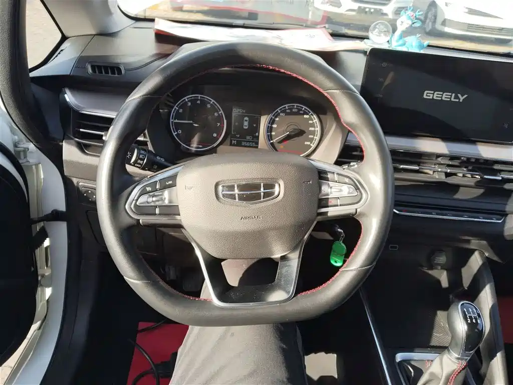 Vision X3 PRO 1.5 L Manual Elite
