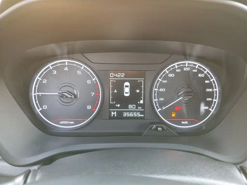 Vision X3 PRO 1.5 L Manual Elite