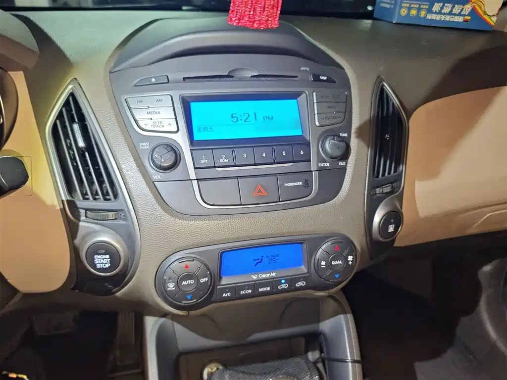 Hyundai ix35 2.0 L Auto 2 WD Intelligent GLS CN-IV