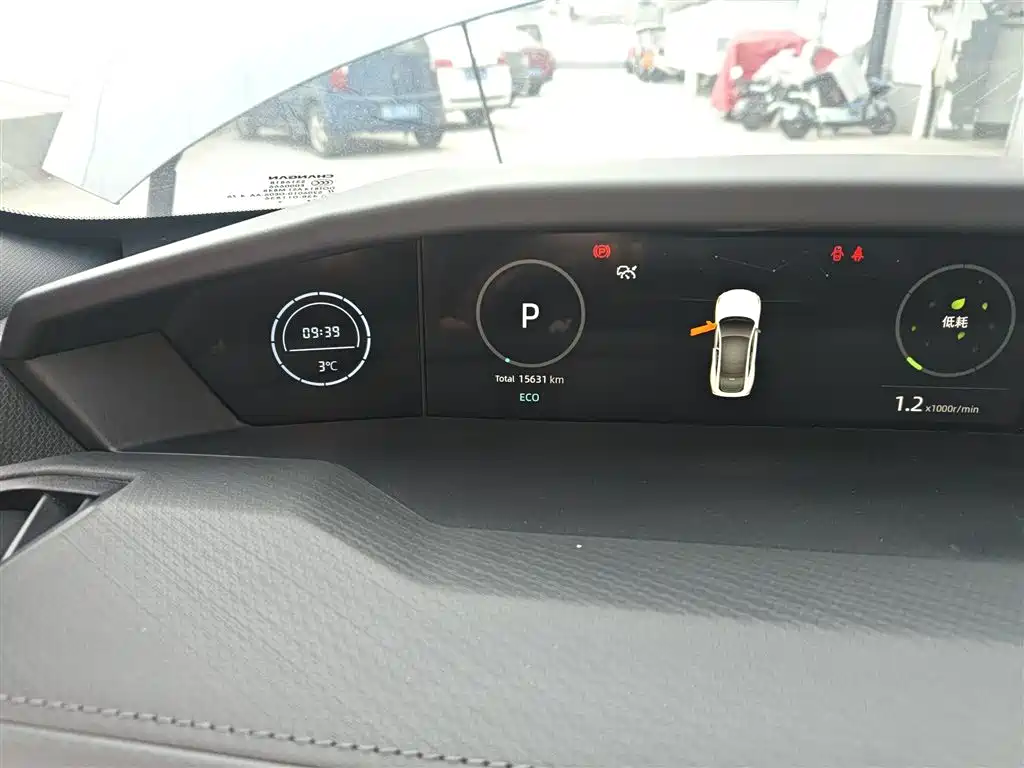 Changan UNI-V 1.5 T Distinguished