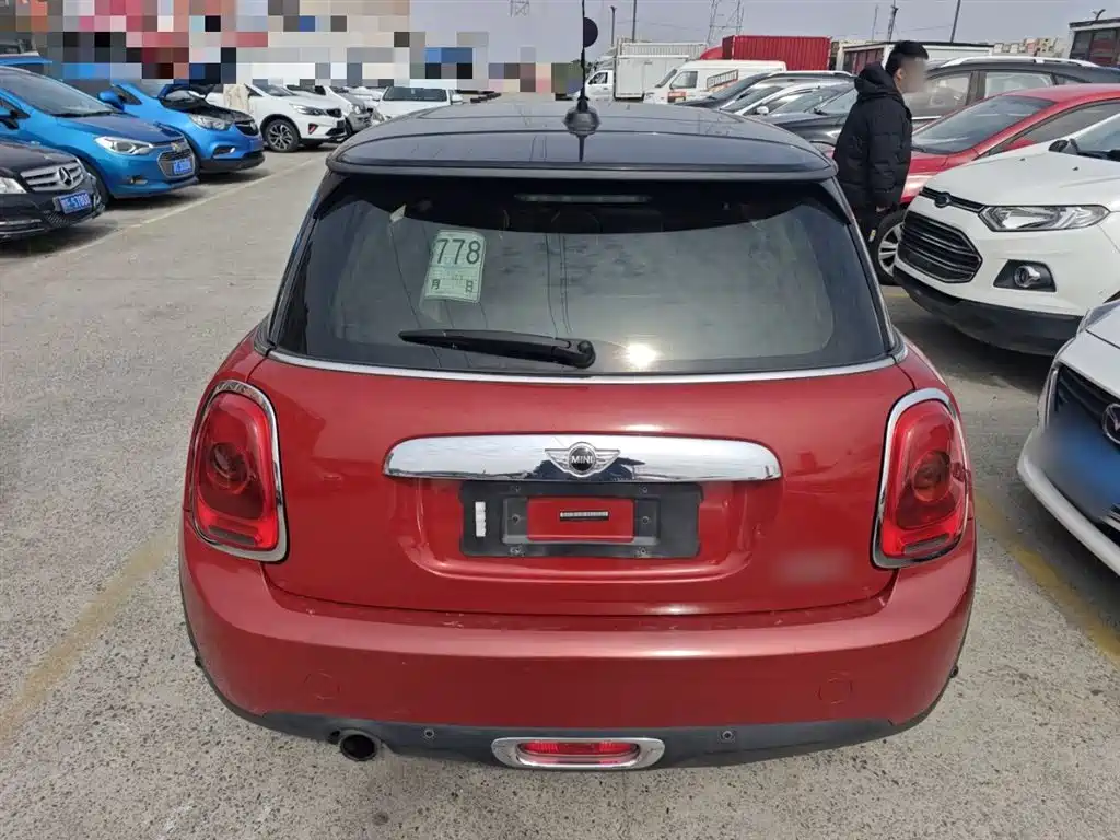 MINI 1.5 T COOPER Fun