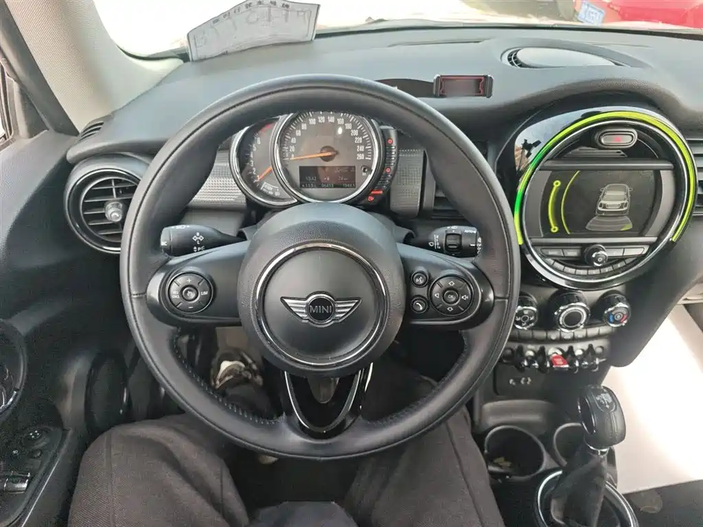 MINI 1.5 T COOPER Fun
