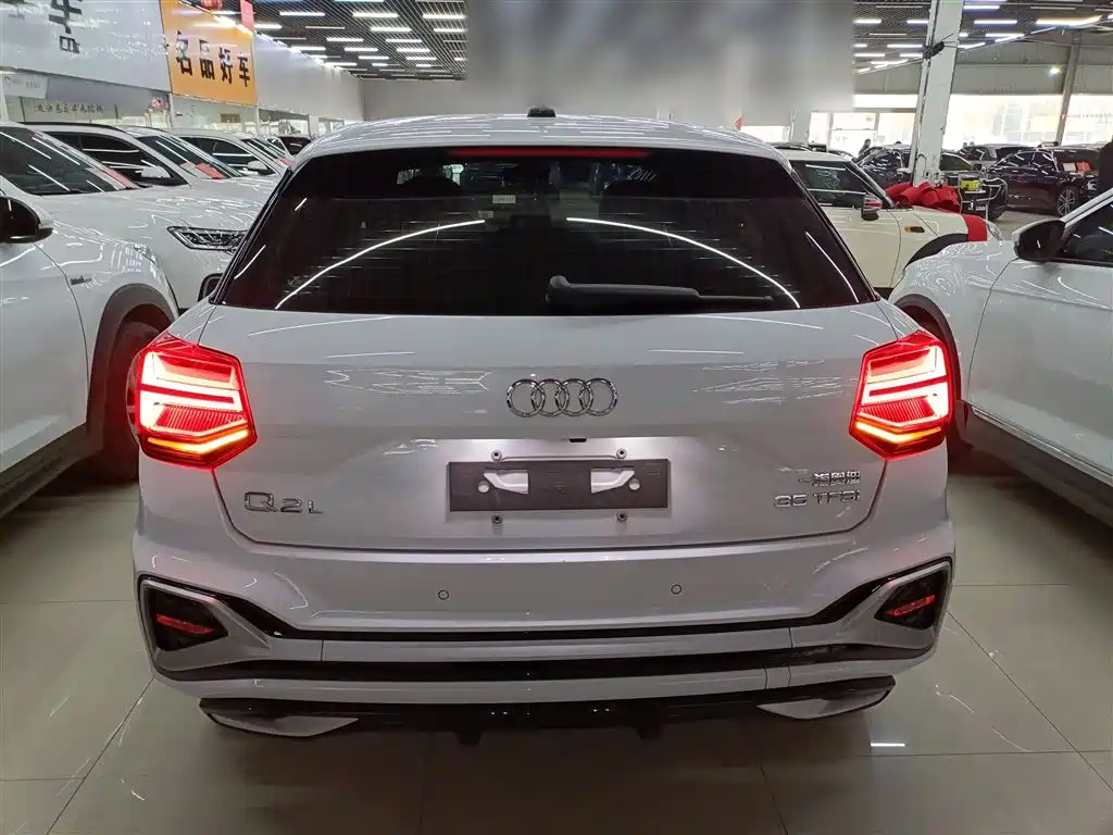 Audi Q2 L 35 TFSI Fashion Dynamic