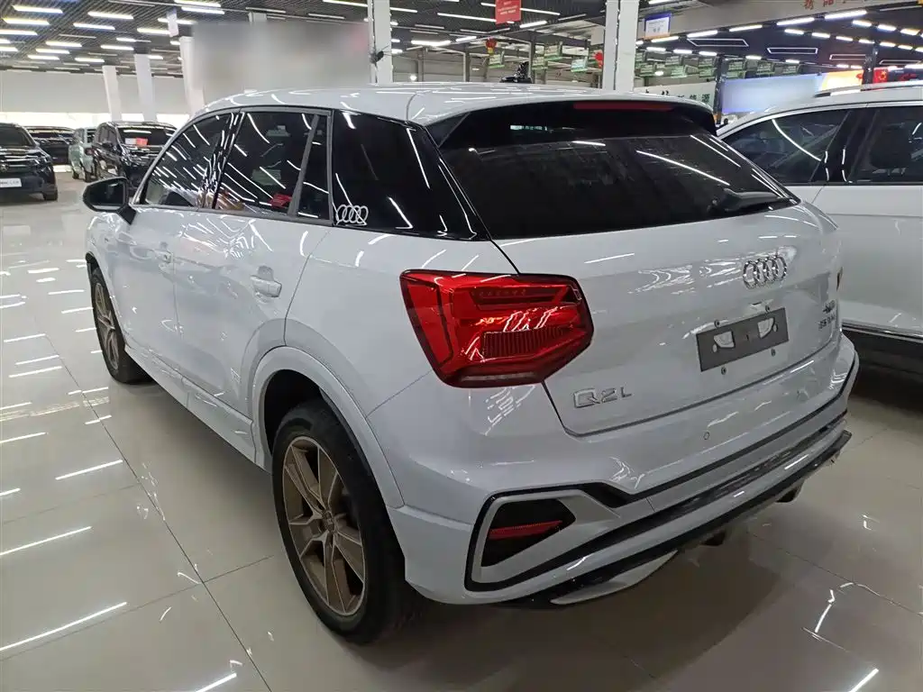Audi Q2 L 35 TFSI Fashion Dynamic