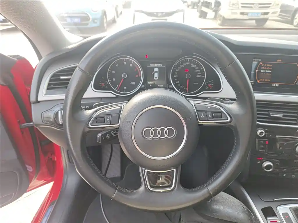 Audi A5 (Import) Sportback 45 TFSI