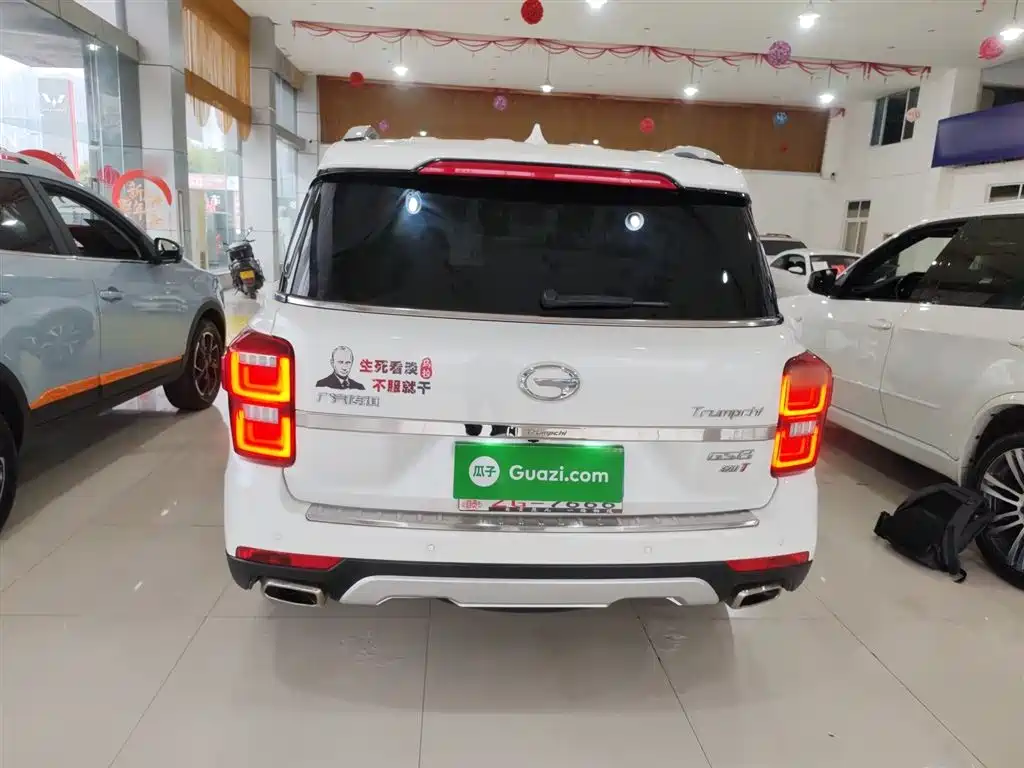 GAC Trumpchi GS8 320 T 2 WD Luxury Connected (7-seat)