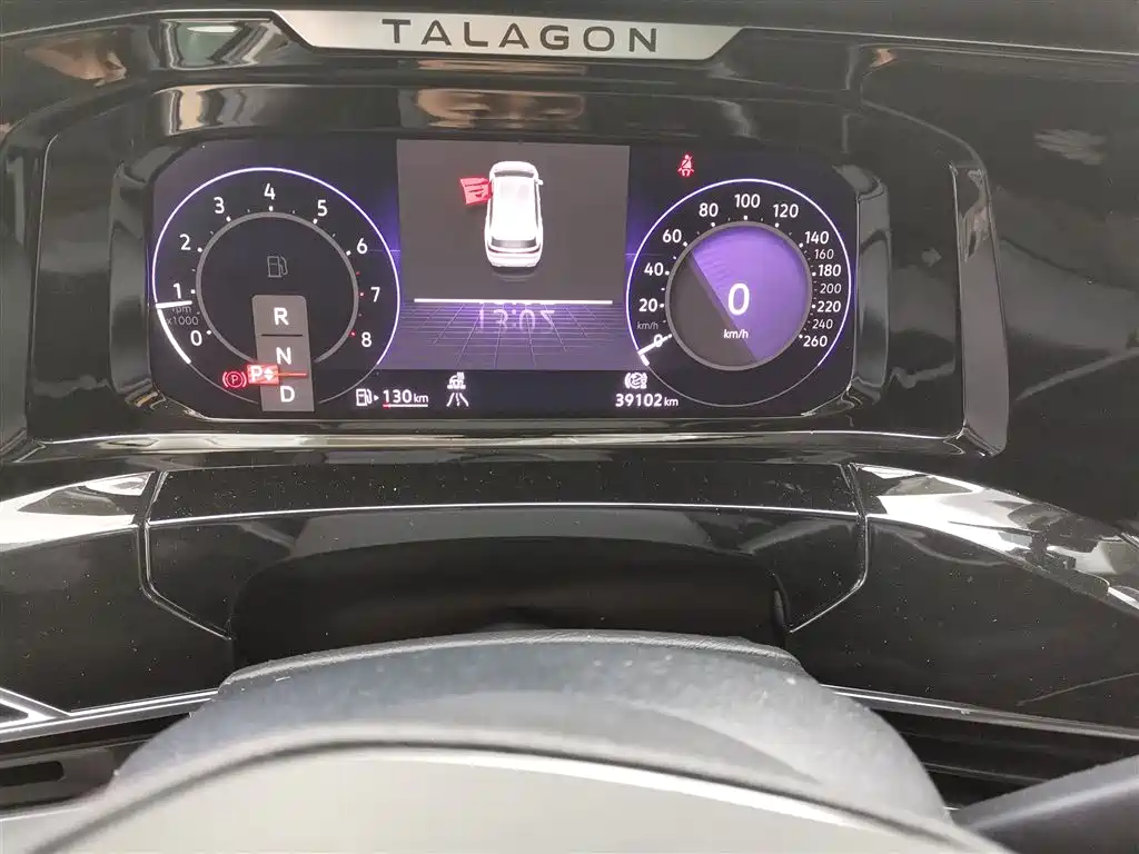 Talagon 380 TSI 4 WD Luxury Premium Realm Pro 6-seat