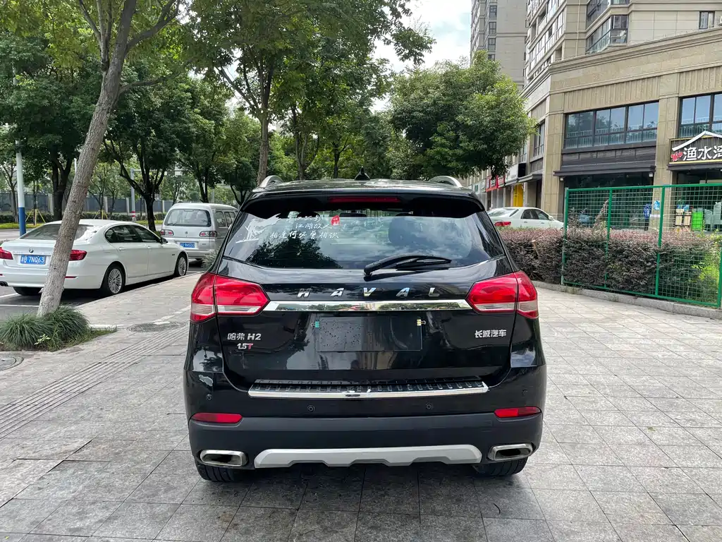 Haval H2 Blue Label 1.5 T Manual 2 WD Elite